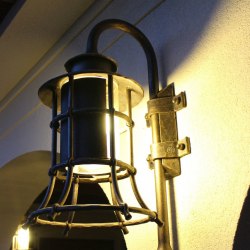 kovaná lampa s tienidlom Klasik v tvare zvonu - nástenné exteriérové svietidlo - luxusné lampy